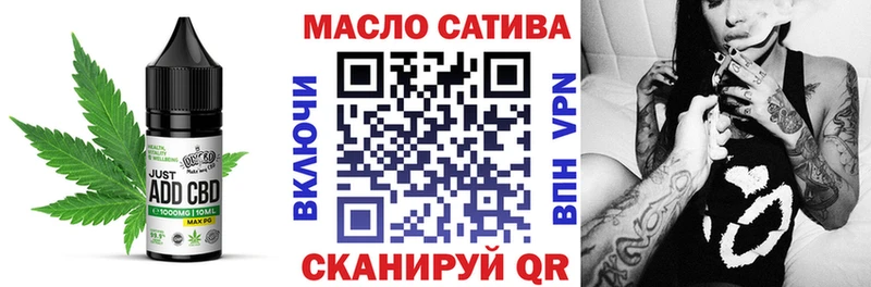 Canna-Cookies конопля  Купить закладки  Красноуфимск 