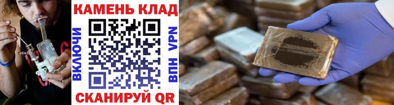 Гашиш хэш  Купить закладки  Красноуфимск 