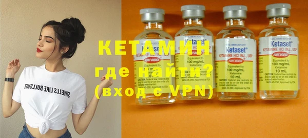 каннабис Вязники