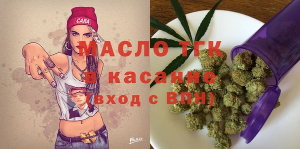 каннабис Вязники