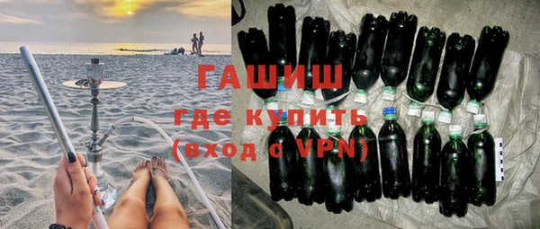 каннабис Вязники