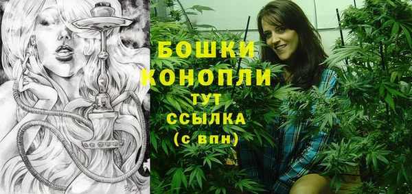 каннабис Вязники