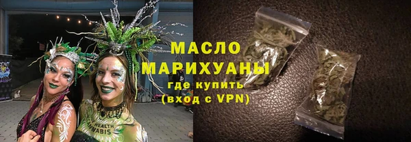 каннабис Вязники