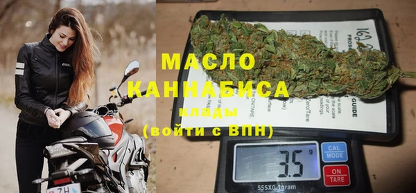 стаф Вяземский