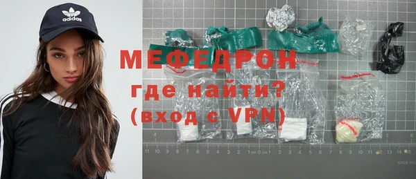 каннабис Вязники