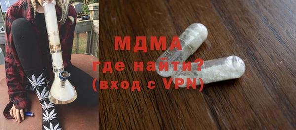 каннабис Вязники