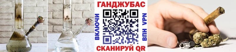 Бошки Шишки White Widow  Купить  Красноуфимск 